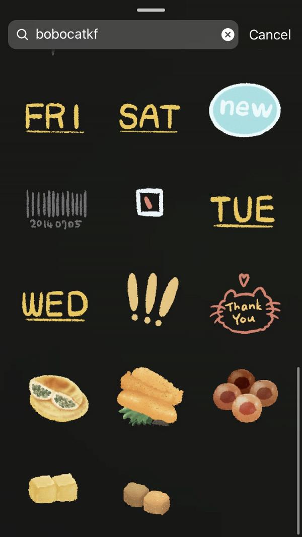 【Instagram】IG限時動態26個GIF圖關鍵字！日系塗鴉/手繪文字/食物插畫/邊框