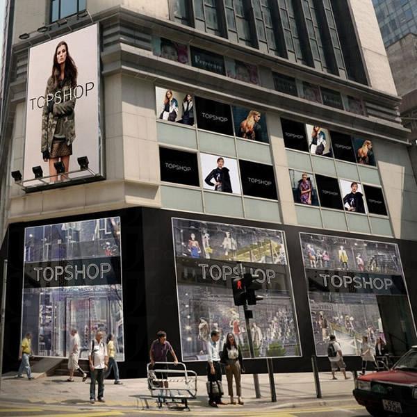 2020上半年9大連鎖店宣佈全線結業　各地人氣品牌先後撤出香港