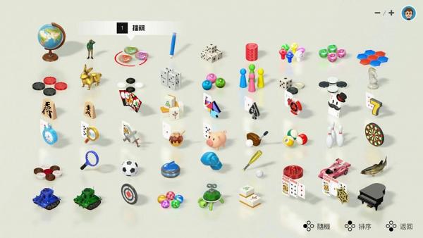 【Switch遊戲】14款2020年Switch新遊戲推介Paper Mario/泡泡糖忍戰！放假啱玩