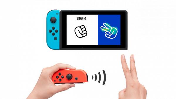 【Switch遊戲】14款2020年Switch新遊戲推介Paper Mario/泡泡糖忍戰！放假啱玩