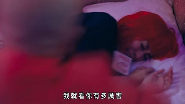 【殺手】綠葉王李成昌硬闖一樓一企圖強姦江美儀 55秒床上戲網民指太重口味