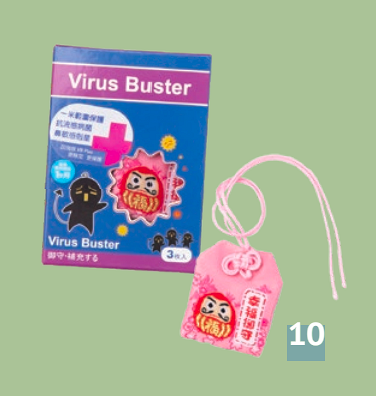 Virus Buster 抗菌除臭空氣淨化隨身小掛包 - 3個裝 零售價：$168