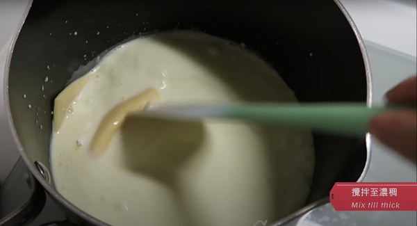 新手必試零失敗簡易焗芝士牛奶凍 凍熱兩食！只需5款簡單材料就整到(內附食譜)