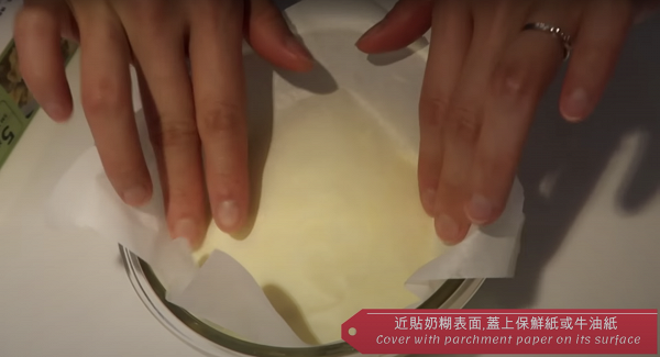 新手必試零失敗簡易焗芝士牛奶凍 凍熱兩食！只需5款簡單材料就整到(內附食譜)