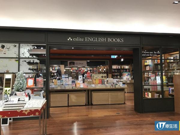 7大亞洲連鎖品牌疫情下繼續開新店 積極擴大香港區業務 