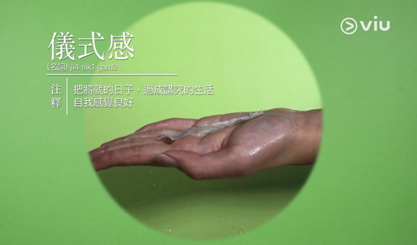 【防疫DIY】公共梘液容器易藏菌未必乾淨 4個步驟自製番梘紙洗手更安心