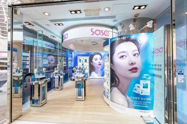 8大連鎖品牌宣布關閉香港多間實體店 縮減規模  部分只剩一間分店/專櫃銷售點