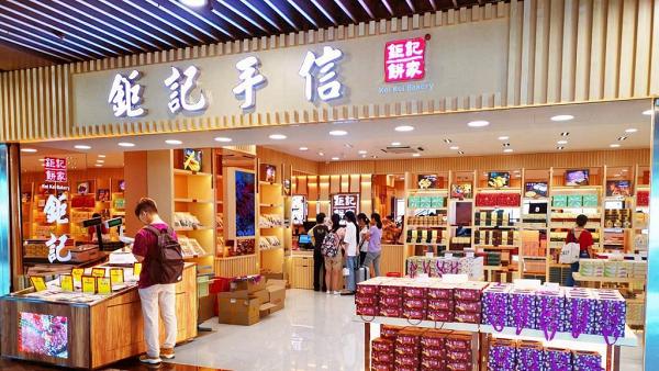 8大連鎖品牌宣布關閉香港多間實體店 縮減規模  部分只剩一間分店/專櫃銷售點