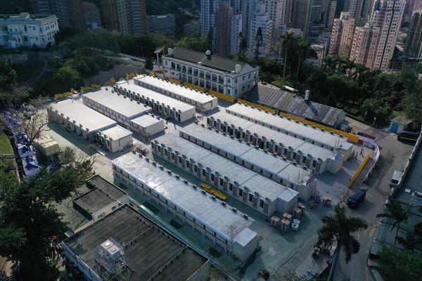 【香港隔離檢疫中心】鯉魚門隔離中心、亞博館檢疫中心正式啟用 