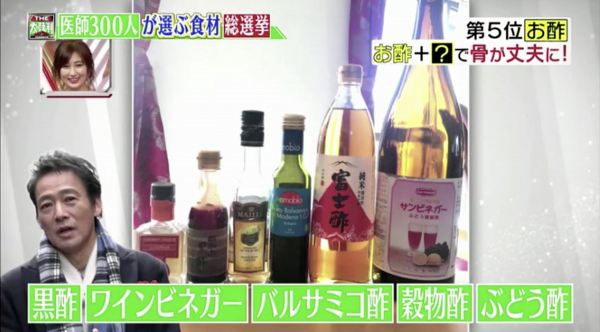 日本節目300位醫生票選最健康食物排名  蘋果/牛油果/西蘭花/乳酪均上榜