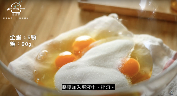 3分鐘示範免焗焦糖雞蛋布丁材料+步驟超簡單！入口蛋香滑溜（內附食譜）