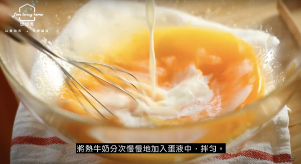 3分鐘示範免焗焦糖雞蛋布丁材料+步驟超簡單！入口蛋香滑溜（內附食譜）