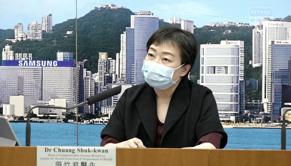 【香港疫情】確診數目創新高今日142宗本地個案 屯門康和護老院新增13人染病
