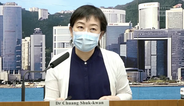 【香港疫情】 新增106宗個案98宗屬本地確診 觀塘堅城添2宗新症群組涉至少15人