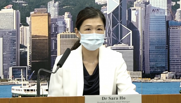 【香港疫情】 新增106宗個案98宗屬本地確診 觀塘堅城添2宗新症群組涉至少15人