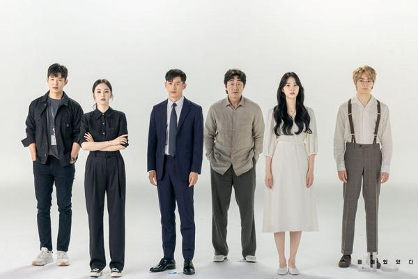 【8月韓劇推薦】8月開播人氣韓劇清單！崔振赫、裴斗娜新劇Netflix/viu上架