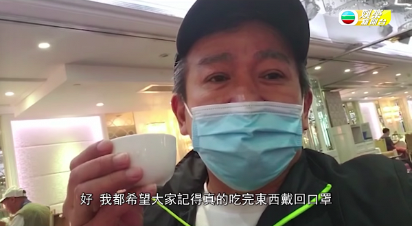 藝人麥德羅確診新冠肺炎後康復 出院翌日即約劉少君飲茶慶祝被網民轟自私