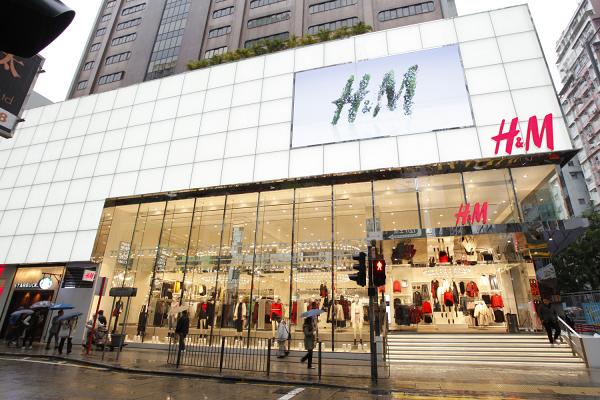 H&M傳年底棄租旺角旗艦店 月租高達900萬！ 今年計劃關閉全球170間門市