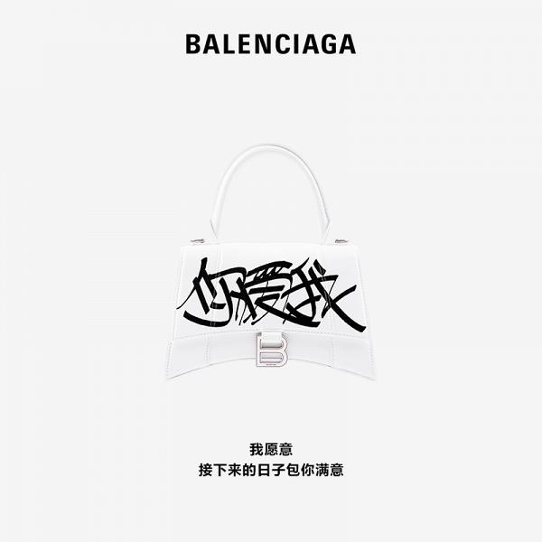 巴黎世家Balenciaga我愛你手袋賣$15500 網民指廣告概念似長輩圖引熱議