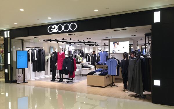G2000海港城分店被執達吏接管停業 2月起只交一半租金 逾10間分店求頂租