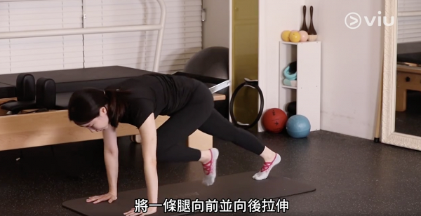 【居家運動】韓國普拉提教練全身有氧運動 10分鐘可燃燒脂肪同時強化肌肉