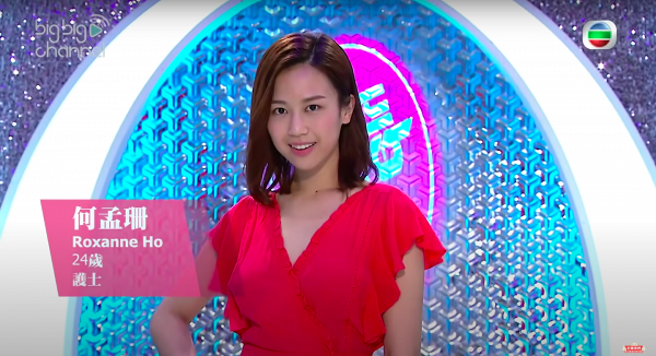 【港姐2020】香港小姐10強素顏大比拼 公開妝前妝後對比 陳楨怡被指似女巫