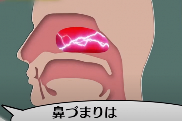 日本節目耳鼻咽喉科醫生教你一招通鼻塞！ 實測用膠樽1分鐘即令呼吸順通無阻
