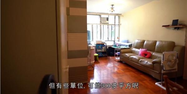 【我要做業主】34歲港男說服放棄公屋單位 如今三層私樓揸手 分享抽居屋貼士