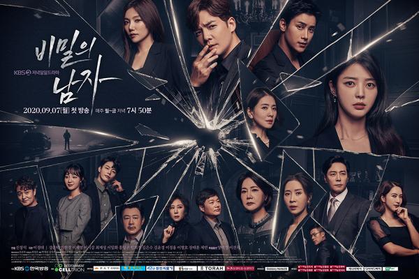 【韓劇推薦】2020年9月人氣韓劇搜尋排名出爐！《惡之花》、《青春紀錄》成熱門劇上榜
