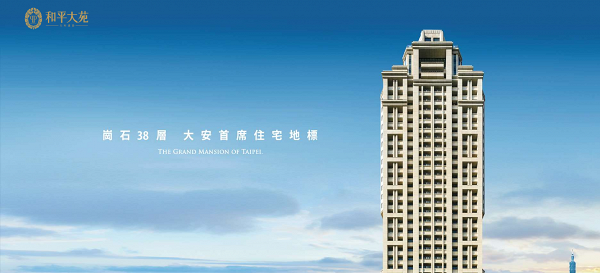 周杰倫近2億台北豪宅擁360度無敵風景！深夜彈琴唔怕嘈親人：我家沒鄰居
