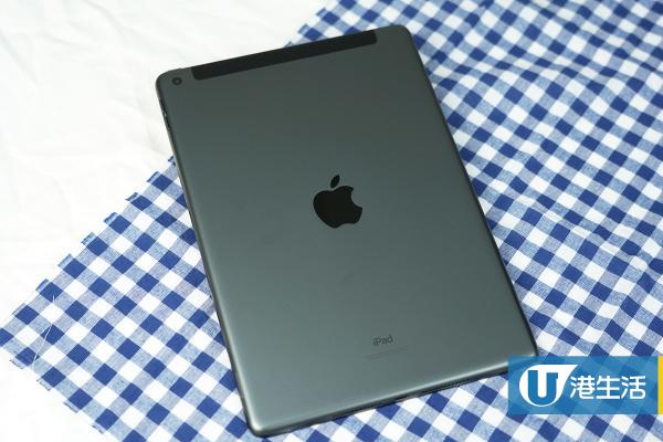【Apple iPad 2020】Apple新出第8代iPad開箱試用 畫面流暢度/鏡頭/Apple Pencil實測
