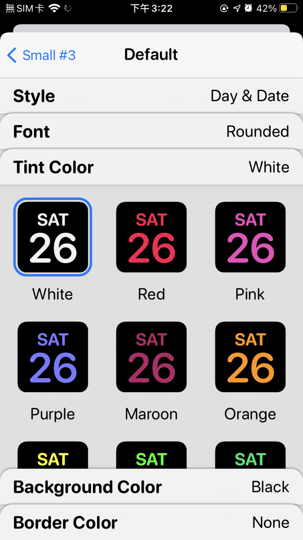 可以自行設計小工具的字體及顏色