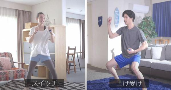 【Switch遊戲】《FiNC HOME FiT》拳擊運動遊戲10月推出60種健身訓練在家打機做運動燒脂