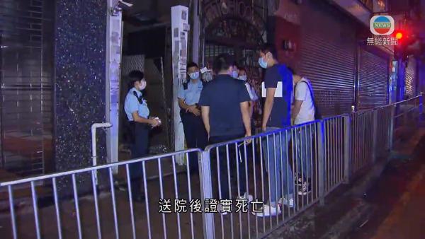 尖沙咀酒吧因限聚令需午夜前打烊 約10名顧客懷疑因不滿逐客令 襲擊職員致1死3傷