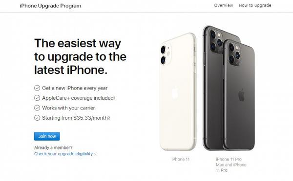 Apple蘋果香港註冊「iPhone for Life」商標 料為每年升級換新機計劃做準備