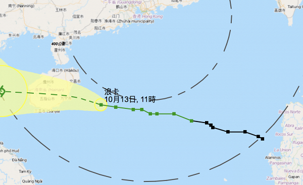 【颱風浪卡】400公里範圍都唔入！浪卡成60年最遙遠的8號風球 網民：一滴風都冇