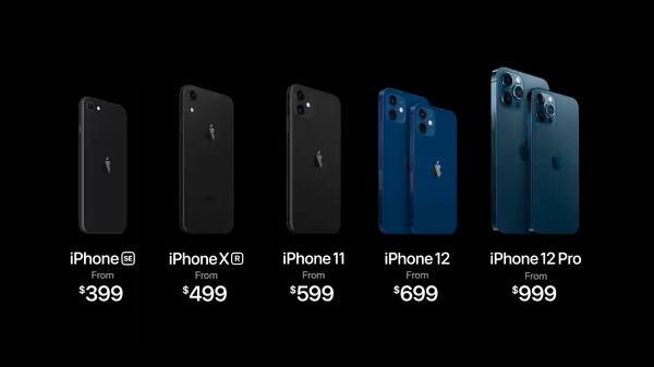 【蘋果發佈會2020】iPhone12系列推出！iPhone 11、XR 減價$900 Apple iPhone 11 Pro 系列下架