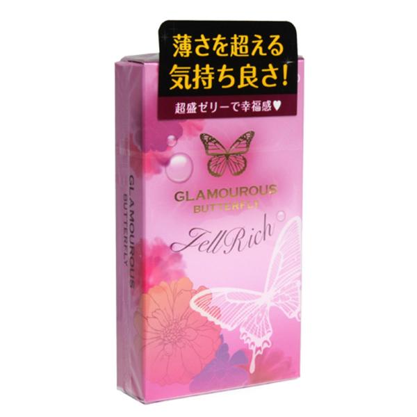 JEX Glamourous Butterfly Jell Rich  $62/盒