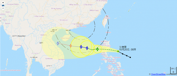 天文台料熱帶風暴明日逼入香港800公里範圍 推測「沙德爾」或於星期六升呢至颱風級別