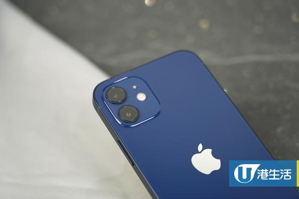 iPhone 12 vs iPhone 12 Pro實物開箱試用 首部5G iPhone/夜間拍攝模式/A14仿生晶片