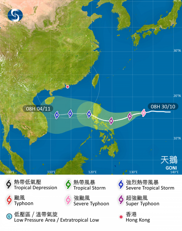 天文台指天鵝已升級變超強颱風 料未來一兩日漸增強 下周闖入香港800公里範圍