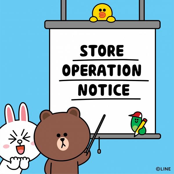 LINE FRIENDS Store宣布香港全線分店結業！銅鑼灣/觀塘APM/東涌三間分店最後營業日一覽