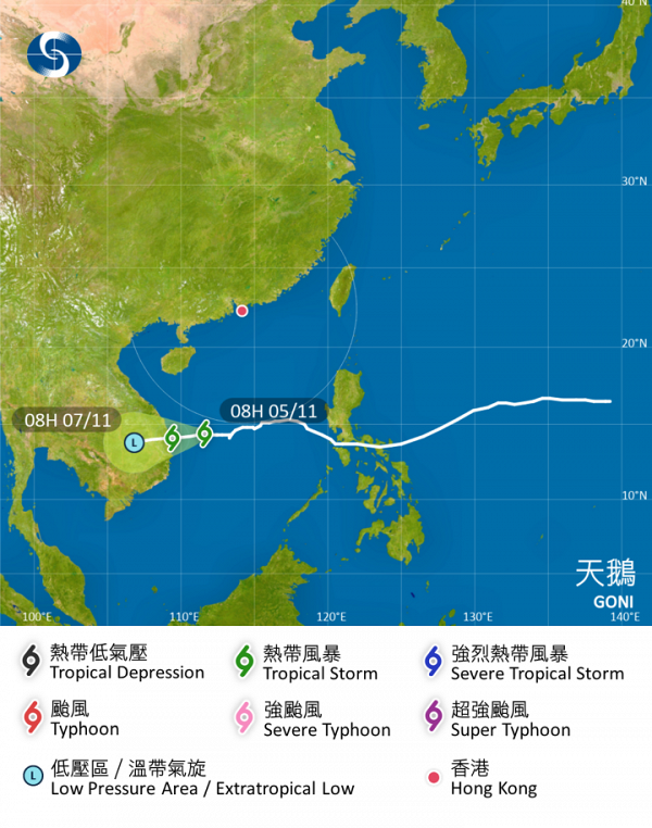 天文台料艾莎尼明日升級至颱風 星期六最接近香港預料週末多雲有雨