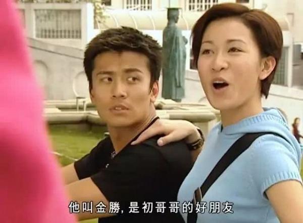 傳TVB翻拍《十月初五的月光》前港姐何依婷受力捧做女主角 其他角色名單流出