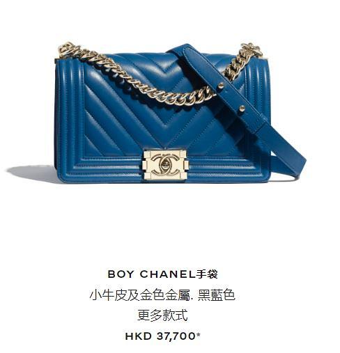 Chanel手袋再度加價！5大經典款手袋系列2020年最新價錢一覽