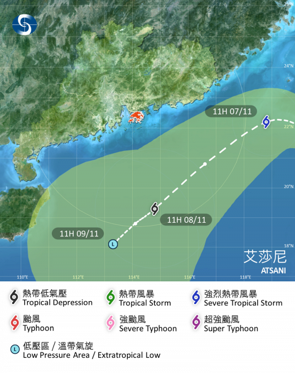 天文台料颱風艾莎尼L字形路線轉彎 因東北季候風減弱星期六大致天晴