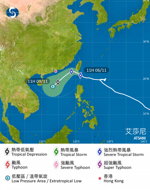 天文台料颱風艾莎尼L字形路線轉彎 因東北季候風減弱星期六大致天晴