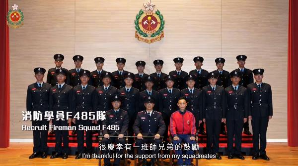 香港土生土長少數族裔青年自小夢想救急扶危 巴基斯坦裔消防員克服困難正式出班