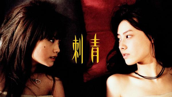 點止得《刻在你心底的名字》！重溫6套台灣經典同性戀題材電影、《盛夏光年》捧紅張孝全