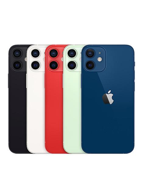 蘋果Apple iPhone 12系列各地售價比拼！iPhone 12 mini售價$5999香港竟排全球第二平